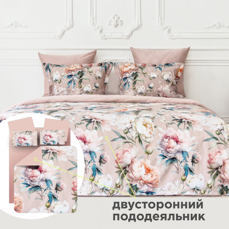 ПОСТЕЛЬНОЕ БЕЛЬЁ МАКО-САТИН АДЕЛИНА