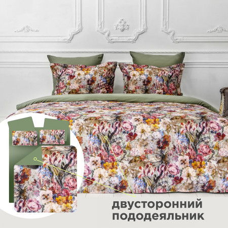 ПОСТЕЛЬНОЕ БЕЛЬЁ МАКО-САТИН БЕАТРИЧЕ